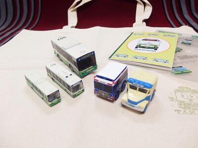 非売品付き！】高槻市営バスグッズ・ミニカーセット【Dセット】 大阪