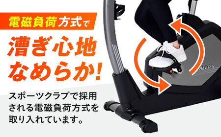 アドバンストバイク7218/AFB7218 [AOAB010]トレーニング | 大阪府高槻