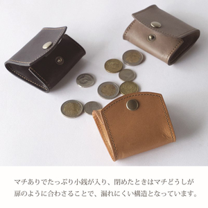 マチありコインケース《 コインケース 本革 レザー ミニ財布 財布