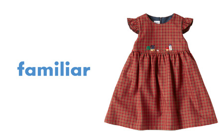 ファミリア】80cm XF 赤系 ジャンパースカート（240386） | 兵庫県西脇