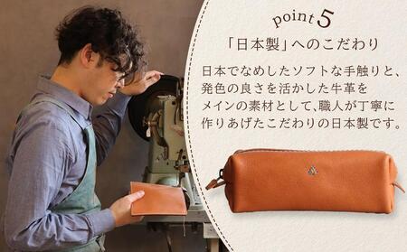 大容量BOXペンケース Mサイズ 【キャメル】 博多革工房 Japlish