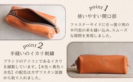 大容量BOXペンケース Mサイズ 【キャメル】 博多革工房 Japlish