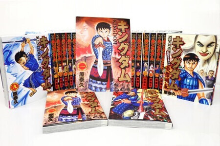 基山アニメ・キングダムセット(単行本10冊・特製本棚) K026003 | 佐賀