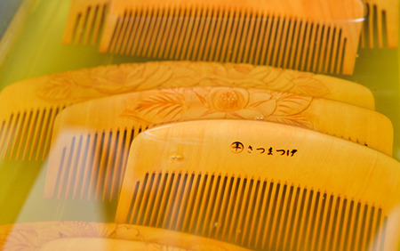 鹿児島県指定 伝統的工芸品 薩摩つげ櫛（解櫛）お手入れセット付※約