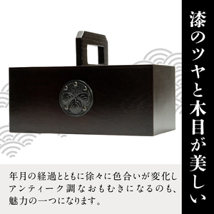 岩谷堂箪笥 桜木作 匠の技 小物入れ（大） 伝統工芸品 和家具