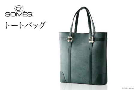 SOMES SQ-01 トートバッグ（グリーン）[ソメスサドル 北海道 砂川市