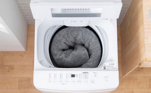 洗濯機 全自動洗濯機 7.0kgITW-70A01-Wホワイト アイリスオーヤマ 縦型