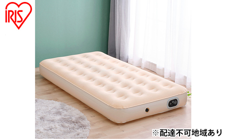 電動エアーベッド シングル 車中泊マット 防災グッズ 簡易ベッド EAB-S