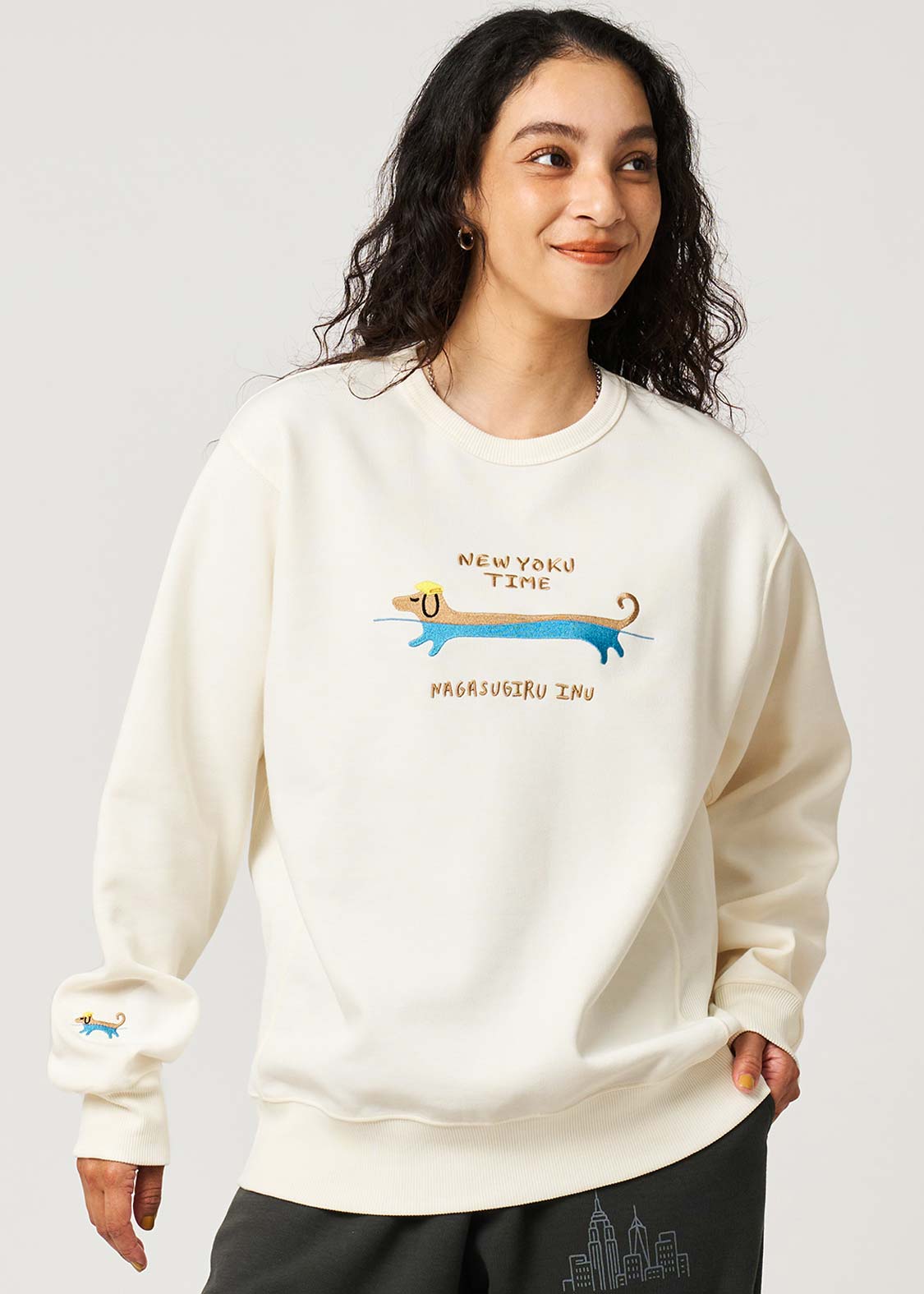 ナガスギルイヌニューヨクタイム｜ダンボールスウェット｜ユニセックス