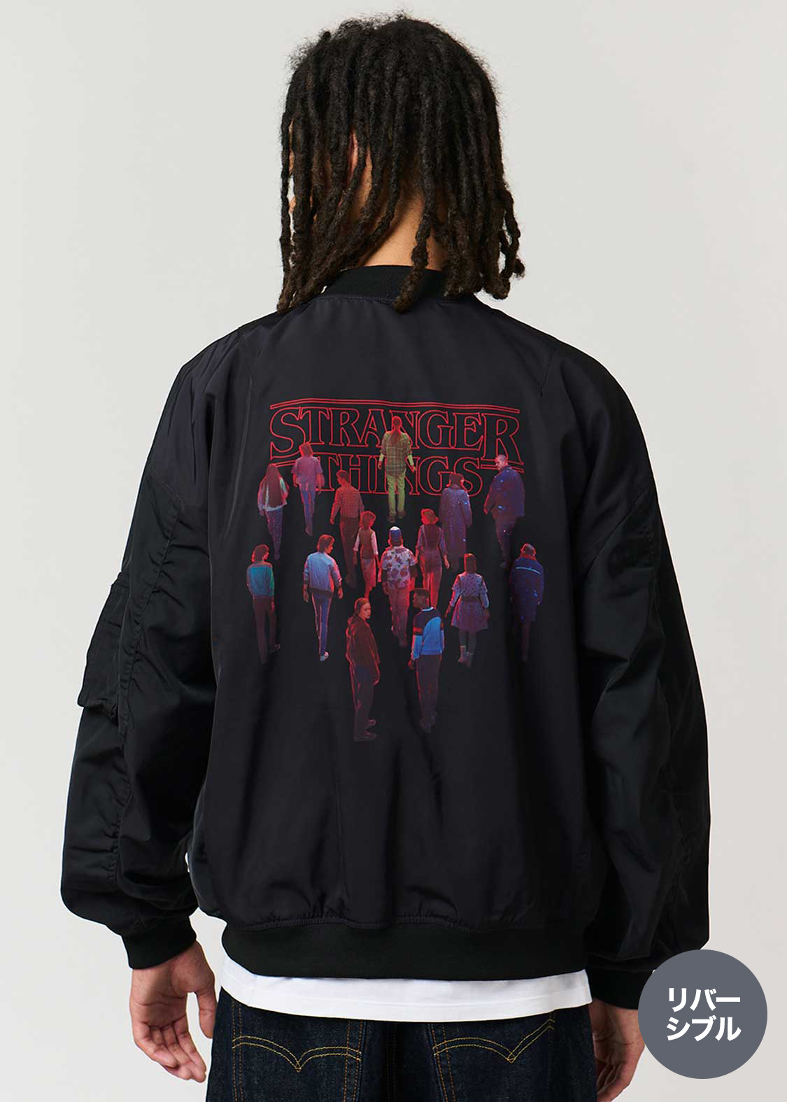 グラニフ ストレンジャーシングス リバーシブルMA-1 完売品 中古 L