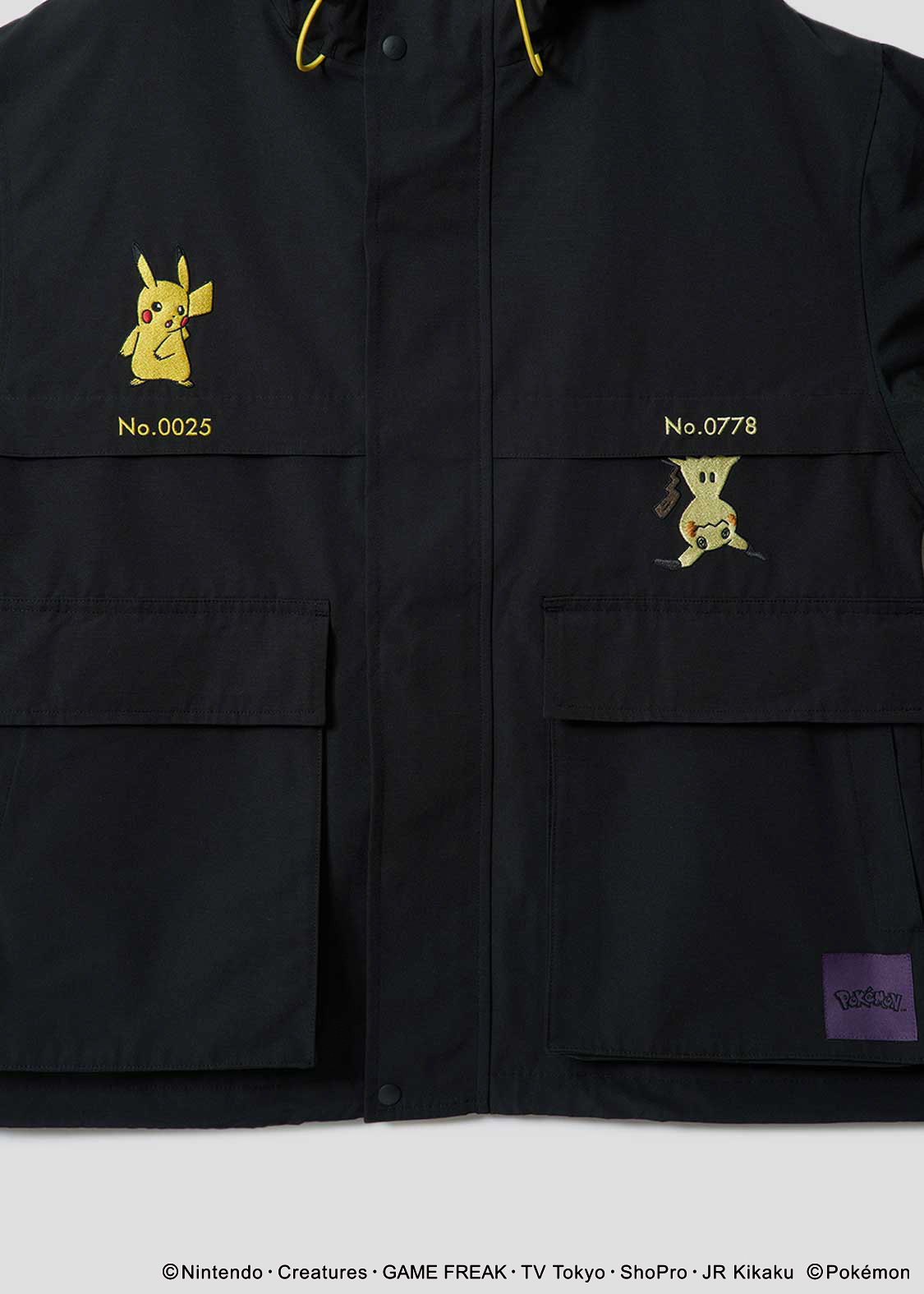 かくれんぼ｜マウンテンパーカー｜ユニセックス｜グラニフ(graniph