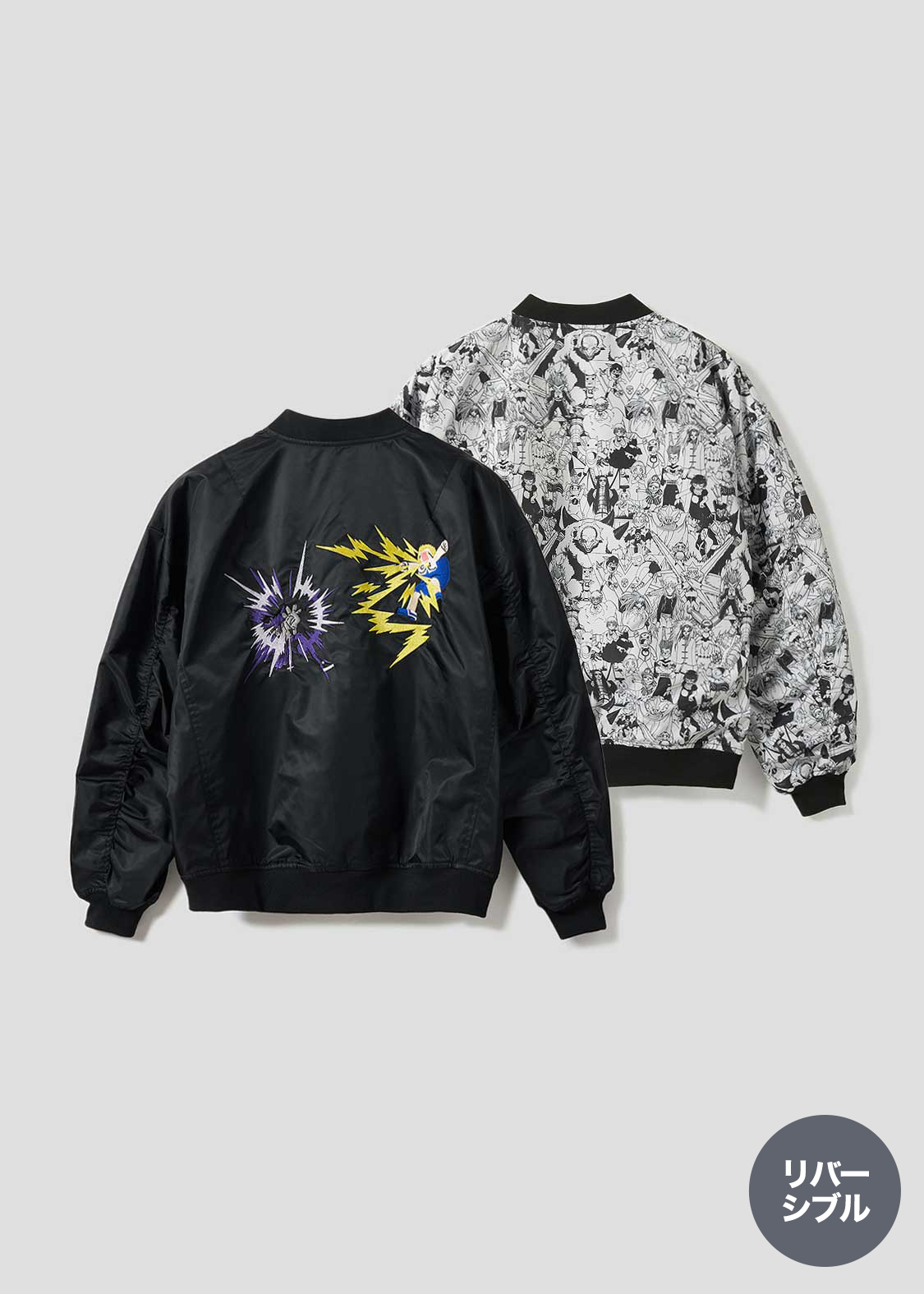 最後の戦い｜リバーシブルブルゾン｜ユニセックス｜グラニフ(graniph