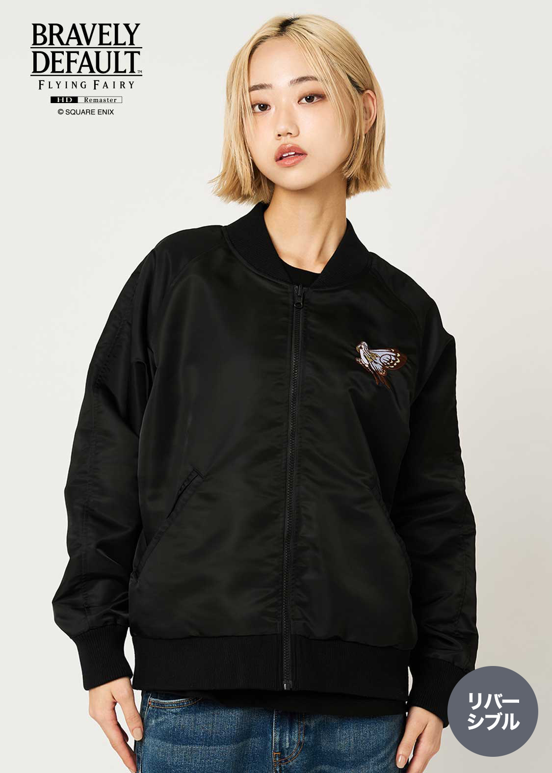 グラニフ チェンソーマンコラボリバーシブルブルゾン ポチタ