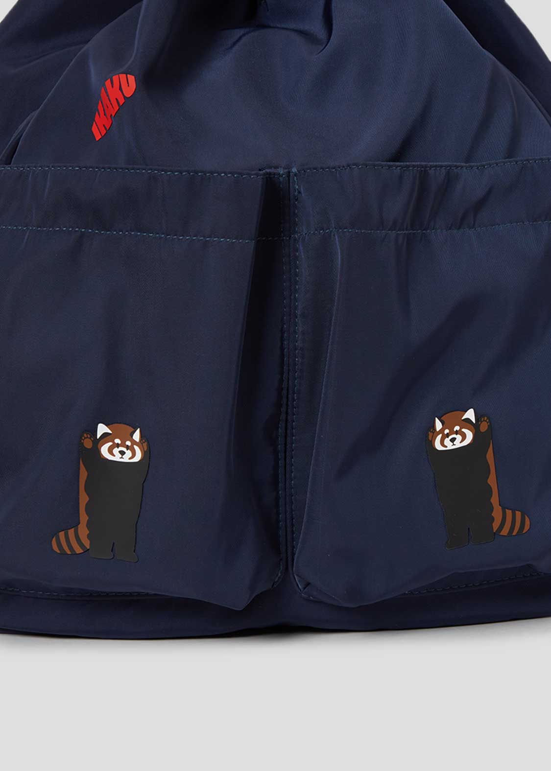 イカク｜ストリングバックパック｜ユニセックス｜グラニフ(graniph