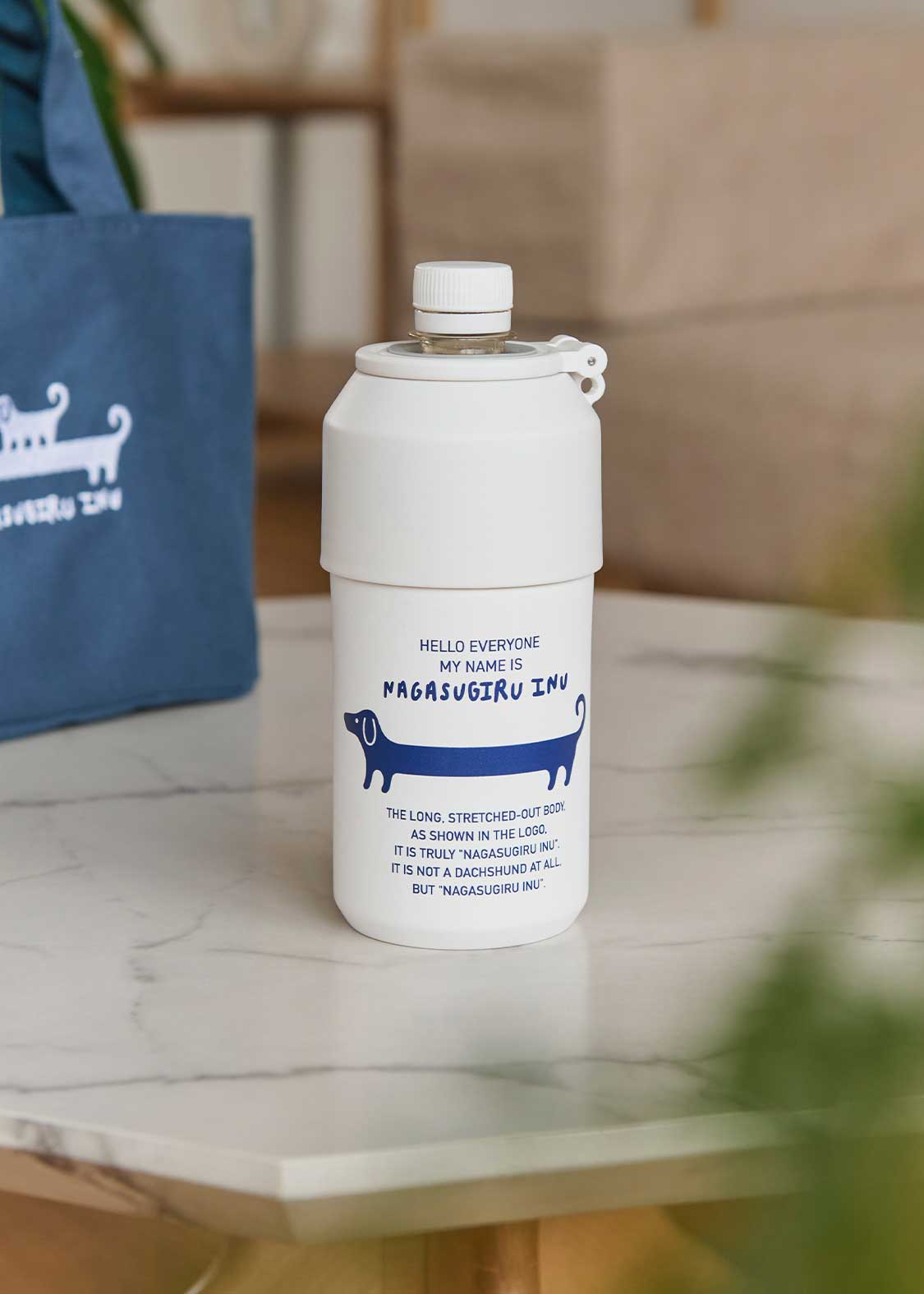 ナガスギルイヌ｜マルチペットボトルホルダー｜グラニフ(graniph)公式