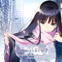 WHITE ALBUM2 Original Soundtrack ~kazusa~ (DSD 2.8MHz/1bit)／冬馬