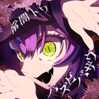 バズビバザヴ／常闇トワ｜音楽ダウンロード・音楽配信サイト mora