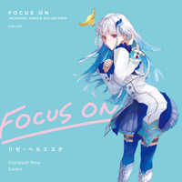 Game／リゼ・ヘルエスタ｜音楽ダウンロード・音楽配信サイト mora