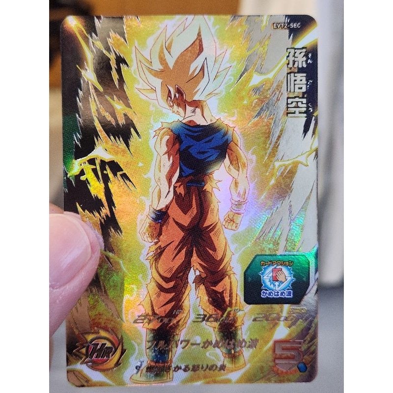 evt2 sec的價格推薦- 2026年3月| 比價比個夠BigGo