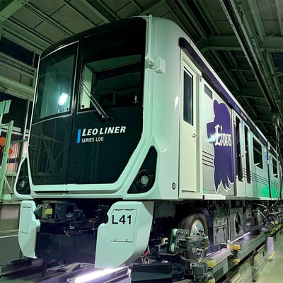 鉄道ニュース｜鉄道ファン・railf.jp