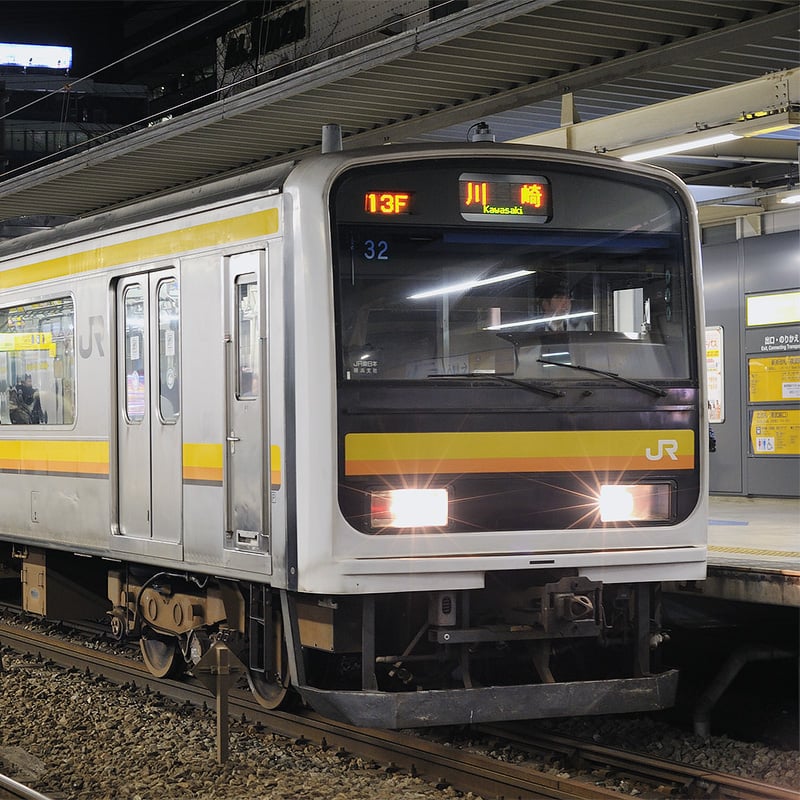 南武線ナハ32編成に小変化｜209系情報局｜2011年1月17日掲載｜鉄道