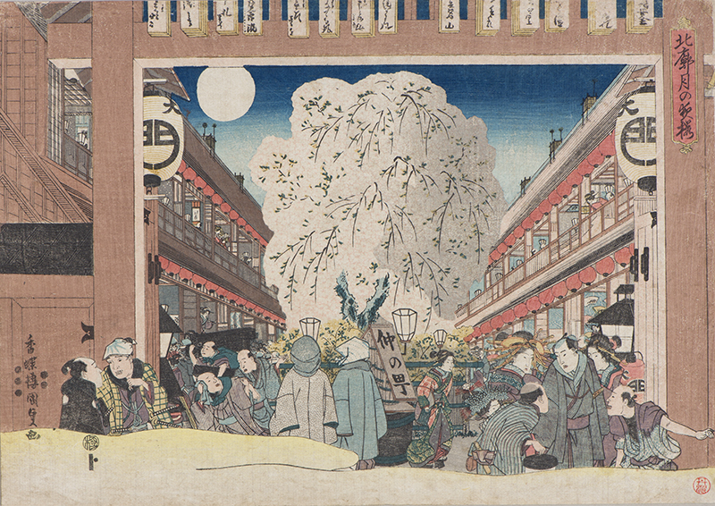 浮世絵版画、役者絵三枚目綴り 歌川国貞画、文政中期～天保初期頃出版