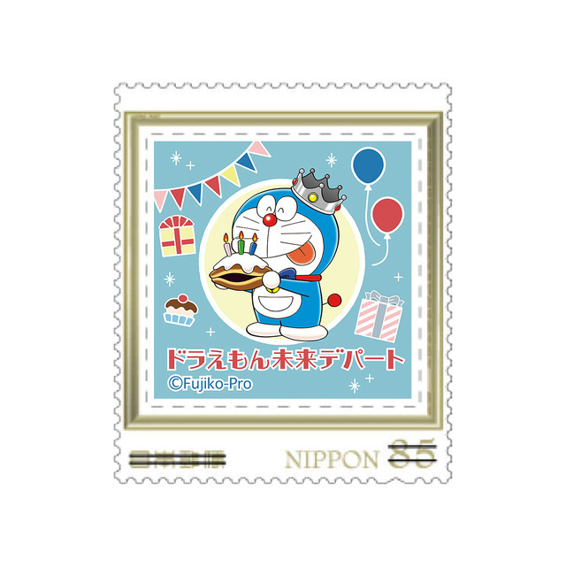 ドラえもん」バースデイグッズ登場！ 今年は王冠を被ってどら焼きを手