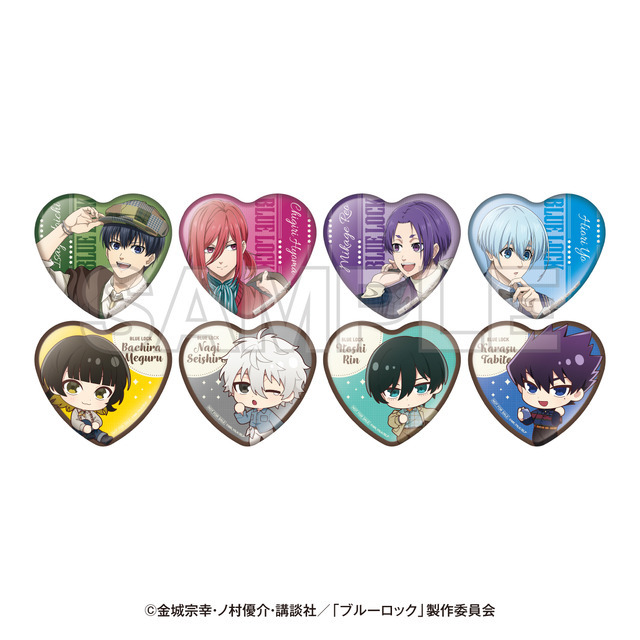 ブルロ」エゴイストたちが渋谷を制覇！ スタンプラリーにフード