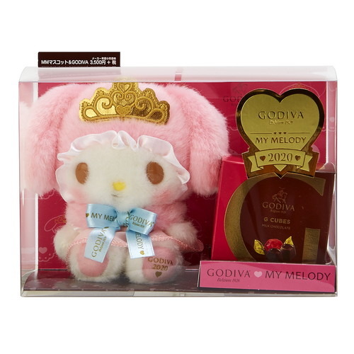 サンリオとGODIVAがコラボ！ ティアラが輝くプリンセス風のハロー