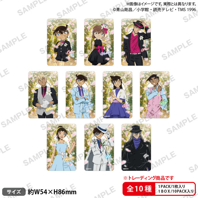 名探偵コナン」安室透、赤井秀一らが麗しい…♪ 百合の花でシックにキメ