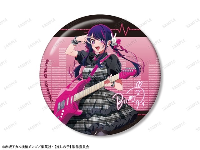 推しの子】かな、あかねらが“星空メイド”姿でお出迎え♪ 缶バッチや