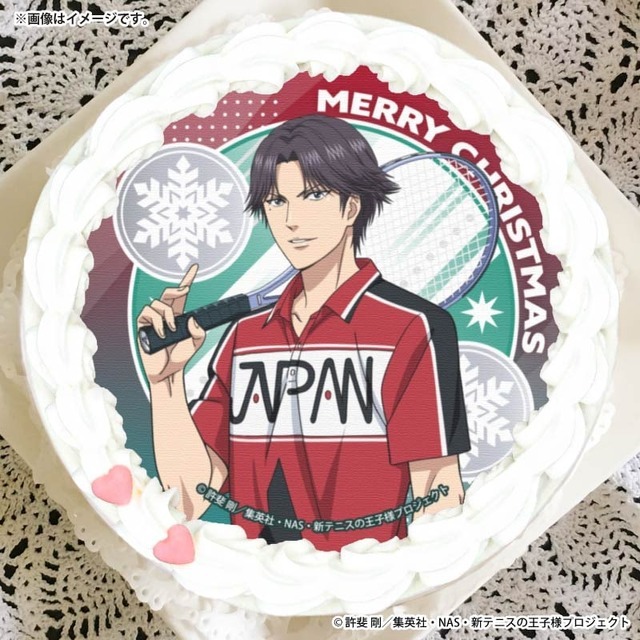 新テニスの王子様」リョーマや不二、跡部…推し全部ほしい♪ クリスマス