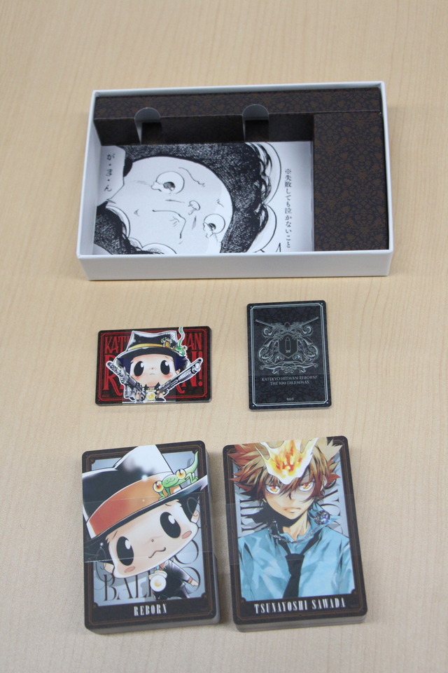 家庭教師ヒットマンREBORN!」のボドゲを編集部で遊んでみた！仲間と