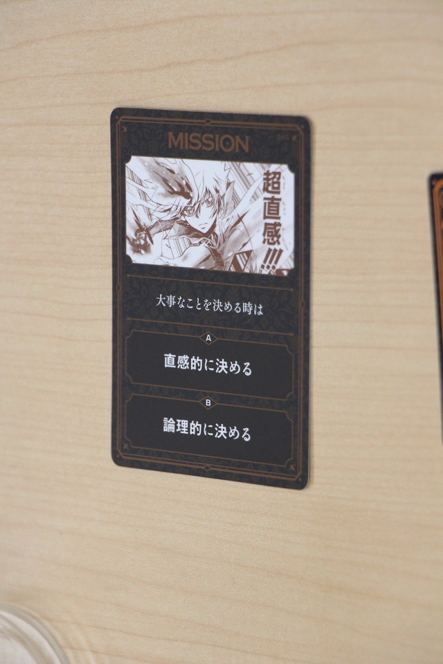 家庭教師ヒットマンREBORN!」のボドゲを編集部で遊んでみた！仲間と