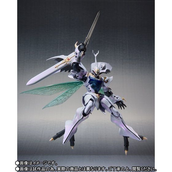 聖戦士ダンバイン」“バランバランの秘宝”サーバインがオーラ力を纏い