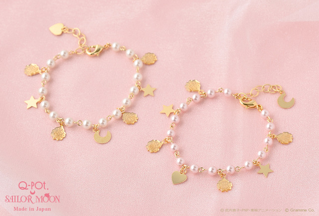 セーラームーン キューポット セレニティ・ハート・キャンディ