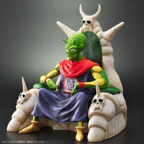 ドラゴンボール」ピッコロ大魔王が“初登場時”の姿で立体化！ 特別