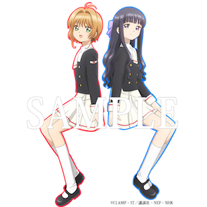 カードキャプターさくら クリアカード編」5/9にBlu-ray＆DVD発売決定