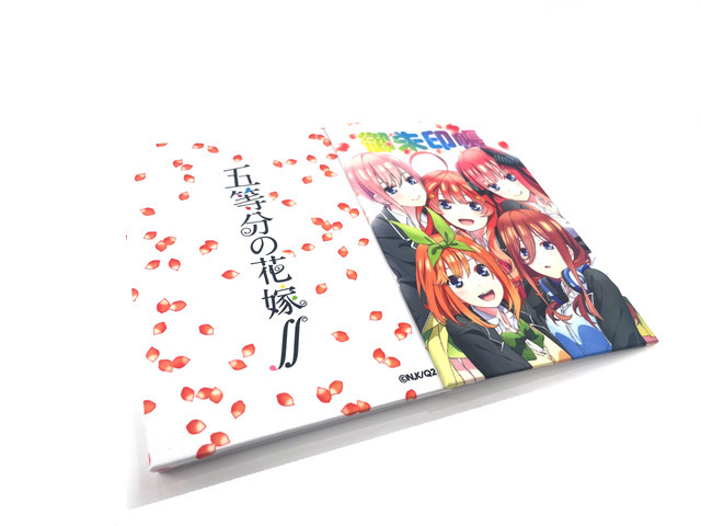 五等分の花嫁∬」コラボのお守り＆御朱印帳が登場！ 日蓮宗の総本山