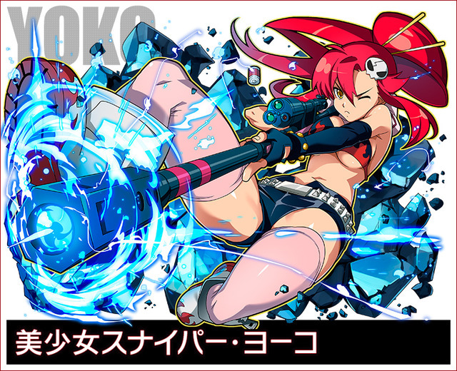 天元突破グレンラガン」シモン、ヨーコ、カミナ達が期間限定で参戦