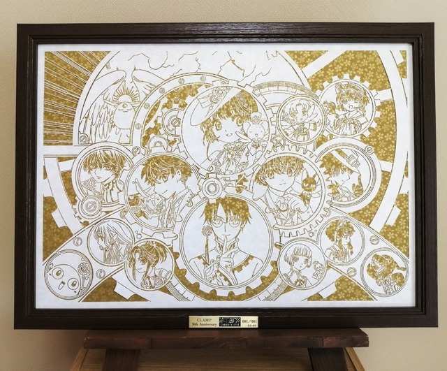 CLAMPキャラクター集結！“CLAMP画業30周年”イラストが絢爛豪華な切絵に