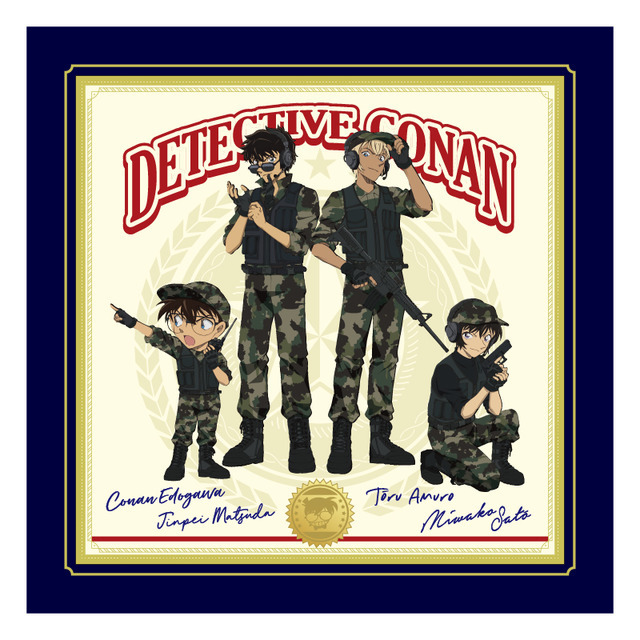 名探偵コナン」安室透、松田陣平たちが迷彩服でサバイバル