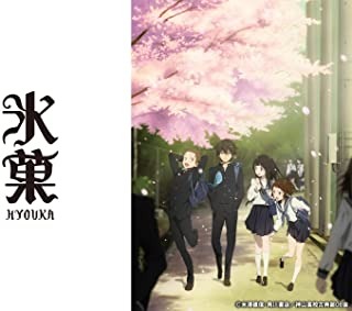 氷菓」アニメ10周年記念ミュージアム開催！ えるたそのブロマイド