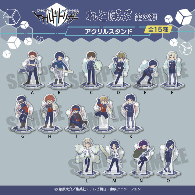 ワールドトリガー」玉狛第1、二宮隊、生駒隊、那須隊をピックアップ