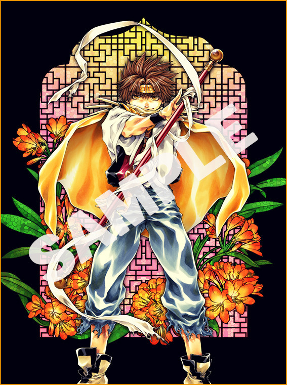 最遊記 ZEROIN」峰倉かずや描き下ろし！BD-BOX用イラスト公開「最遊記