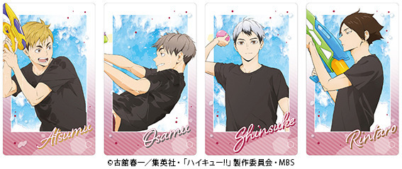 ハイキュー!!」日向＆影山たちが“水遊び”！ 描き下ろしグッズ登場の