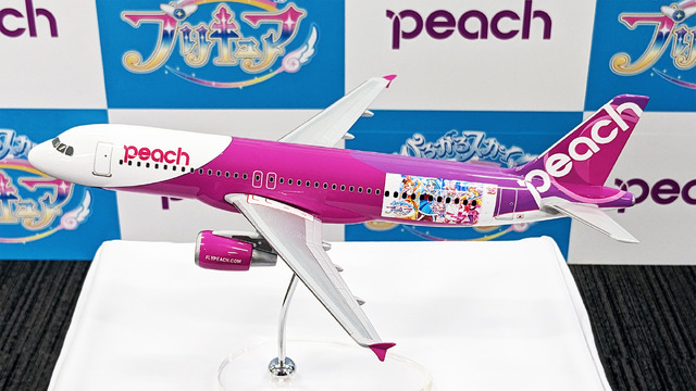 ひろがるスカイ！プリキュアジェット」が日本の空を駆け回る