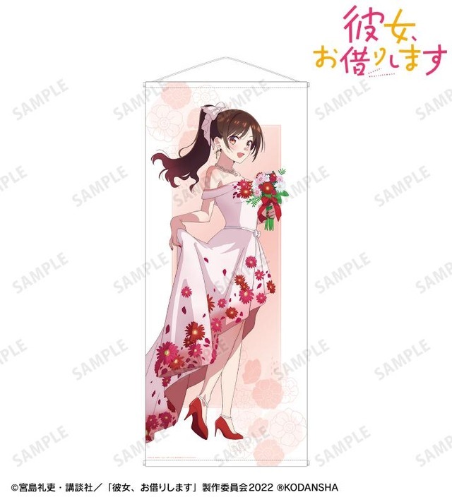 かのかり」千鶴、麻美、瑠夏、墨、みにたちが“花びらドレス”に着替え