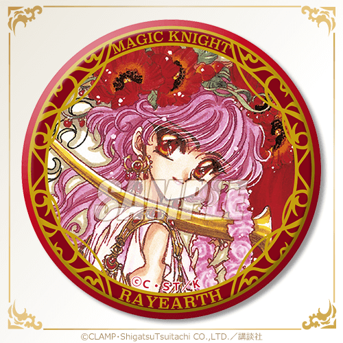 魔法騎士レイアース」CLAMP作品がオンラインくじに登場！ 獅堂光、龍咲