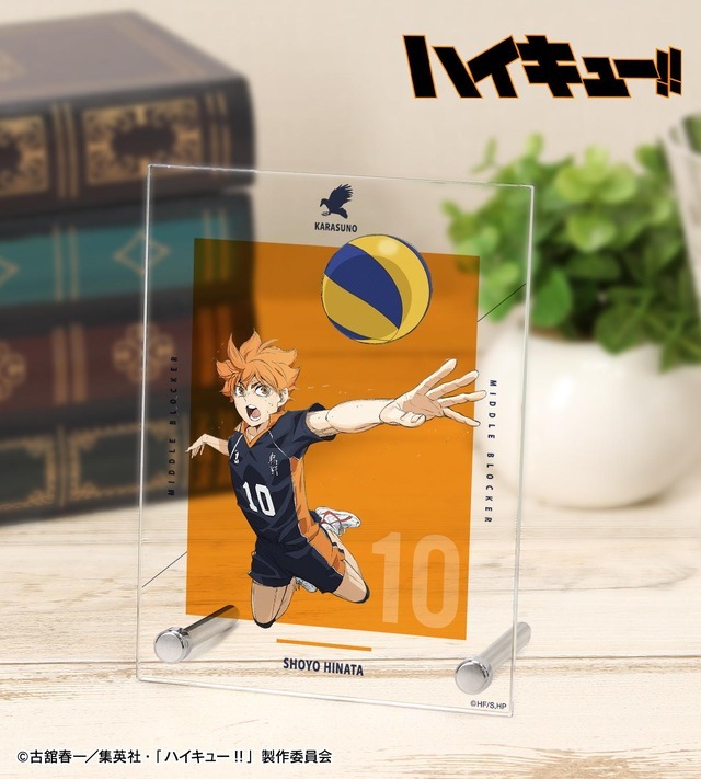 劇場版ハイキュー!!」日向、研磨、黒尾たちの名シーンがアクスタに